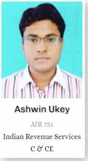 G.S. Aim Civil Services Patna Topper Student 2 Photo